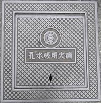 渋谷区マンホール