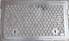 �����s���ΐ�