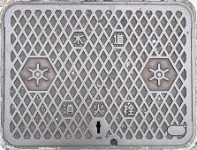 �����s���ΐ�