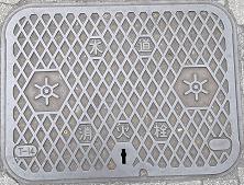 �����s���ΐ�