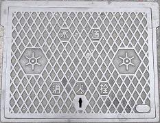 �����s���ΐ�