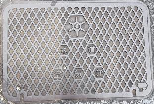 �����s��C��