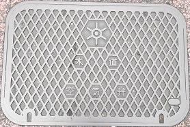 �����s��C��