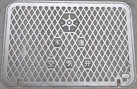 �����s��C��