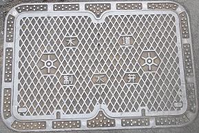 �����s������