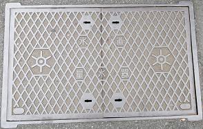 �����s�ʐ���