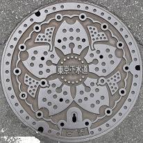 �i���}���z�[��