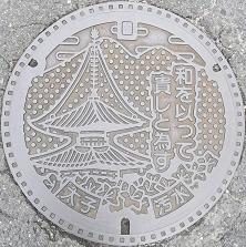 ���q���}���z�[��