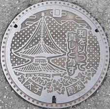 ���q���}���z�[��