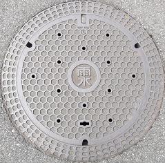 ���q���}���z�[��