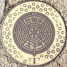 ���q���d�ؕ�