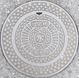 ���q���d�ؕ�