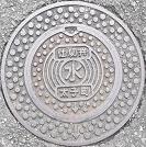 ���q���d�ؕ�