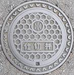 ���q���d�ؕ�