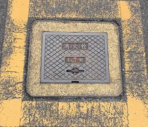 ���q�����ΐ�