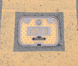 ���q�����ΐ�