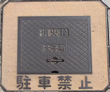 ���q�����ΐ�