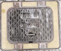 ���q�����ΐ�