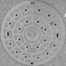 鶴ヶ島市マンホール