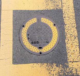 ��ˁA�߃���������ƒc���ΐ�