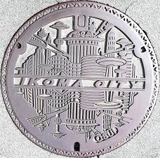 ����s�}���z�[��