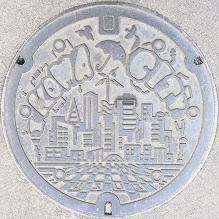 ����s�}���z�[��