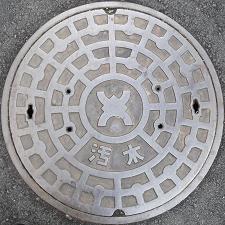 ����s�}���z�[��