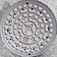 ����s�}���z�[��