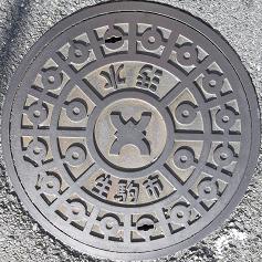 ����s�}���z�[��