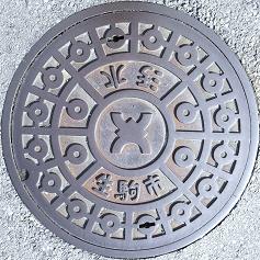 ����s�}���z�[��