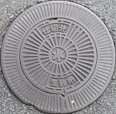 ����s�d�ؕ�