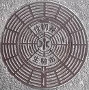 ����s�d�ؕ�