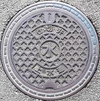 ����s�d�ؕ�