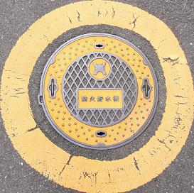 ����s�h�ΐ���