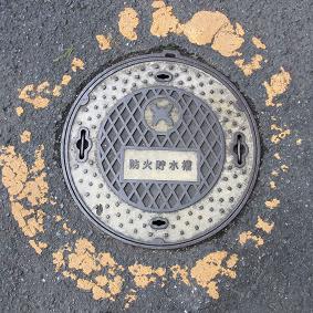 ����s�h�ΐ���