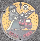 ����s���ΐ�