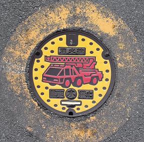 ����s���ΐ�