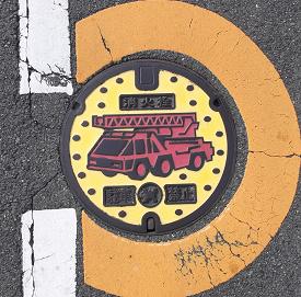 ����s���ΐ�