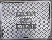 ������ΐ�