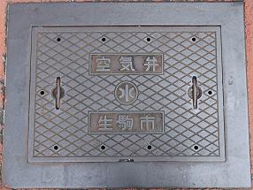 ����s��C��