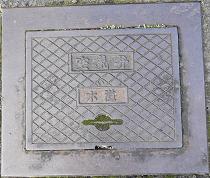 ����s��C��