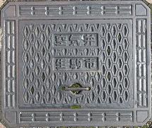 ����s��C��