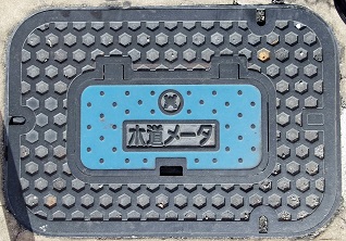 ����s�ʐ���