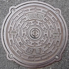 ���s�{�}���z�[��