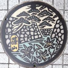 �R�s�}���z�[��