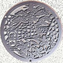 �R�s�}���z�[��