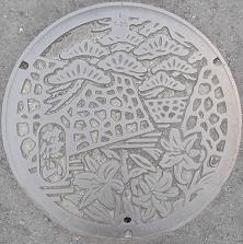 �R�s�}���z�[��