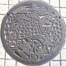 �R�s�}���z�[��