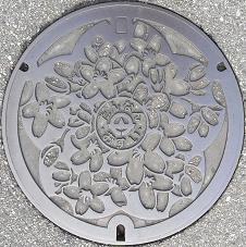 �R�s�}���z�[��