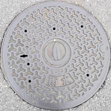 �R�s�}���z�[��